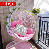 Outdoor chair manufacturers indoor and outdoor basket swing wicker chair balcony birds nest hanging basket adult rocking chair