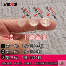 Anti-Collision Sticker Home Door Handle Crashworthy Glue Grain Cabinet Crashworthy silicone Silicone Muted with table and chair foot mat anti-bump door sticker