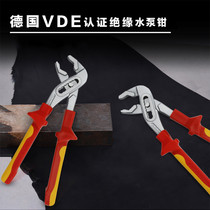 VDE high pressure resistant 1000V insulation adjustable movable pliers electrician special water pump pliers wrench large mouth pipe pliers