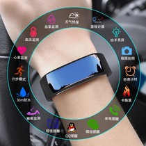 Huawei mobile phone universal smart bracelet 6 exercise monitoring heart rate blood pressure heartbeat blood oxygen ECG detection color screen universal 4e multifunctional 4pro waterproof running 5 Glory men and women Health Watch