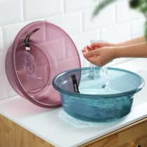 Thickened household transparent washbasin plastic large laundry basin baby washbasin small basin student dormitory foot basin