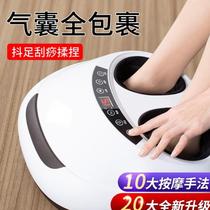 Kneading and kneading machine feet foot care plantar massager Pedicure machine portable kneading fitness send mother pad vibration