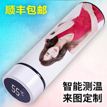 Print photo logo custom thermos cup creative personality trend intelligent display temperature stainless steel sent in different places