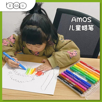 Tangyuan mother Korea Amos crayon Silky childrens safety rotating painting washable coloring painting oil painting stick