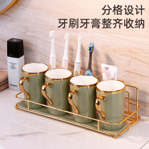 Light and luxurious electric toothbrush shelve toilet free of punch wall-mounted tooth-cylinder toothbrushing cup mouthwatering cup coated tooth cup