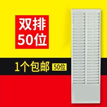 Plug-in sign card sorting hanging school card slot staff card machine room card attendance frame easy to hang