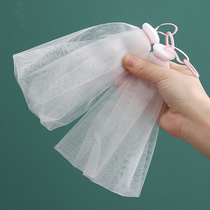 Portable travel travel girl artifact Multi-Purpose Facial Cleanser Soap Bubble Bag foam net drawstring with buckle