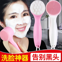European and American simple fashion girl heart manual cleansing brush silicone beauty pore cleaner wash brush soft brush