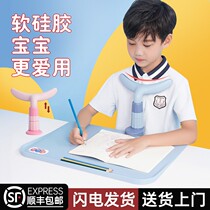 Childrens anti-myopia writing corrector Sitting corrector Primary school students desktop childrens eye protection anti-hunchback anti-bow vision protection artifact Learning writing bracket Writing homework posture reminder