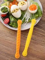 Boiled egg shape mold egg cut flower engraved stick breakfast egg cartoon shape in half and get out of the egg carving artifact