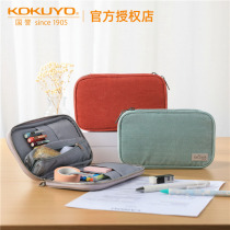 Japan KOKUYO National Reputation Baking Cake bag for students with large capacity pen box female brief retro stationery bag day family stationery creative online red pencil bag multifunction cute and creative containing box