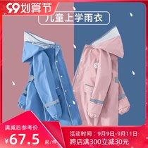 Childrens raincoats boys and girls ponchos boys school clothes thick waterproof middle-aged children with schoolbags