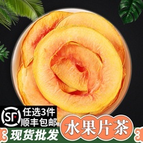 Fresh papaya slices 500g pure handmade papaya dried papaya tea fruit bulk no added fruit tea girls