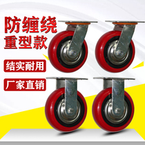  6 inch heavy duty universal wheel with brake small trolley flatbed caster silent swivel 4 5 8 inch directional wheel