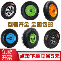 Trolley 350-4 rubber pneumatic tire 300-8 silent wheel 10 14 16 inch flat Tiger Wheel