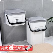 Pull pole bucket covered garbage bin toilet living room toilet Kitchen home with suction cup u Wall wall hanging wall hanging wall
