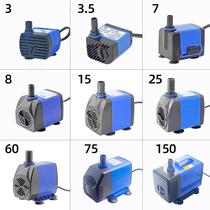  Haiguang fish tank rockery submersible pump with lamp circulation small mini circulation pump landscaping bonsai aquarium