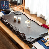 HCNTES whole solid wood tea tray home living room office Chinese style high-end relief drainage ebony tea table