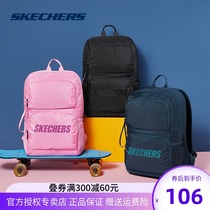 Skechers sktch backpack boys and girls backpack large capacity fashion sports style College students summer bag