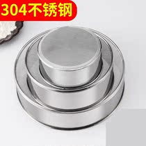 Stainless steel sieve round sieve rice insect sieve flour sieve sieve powder baking household 60 mesh