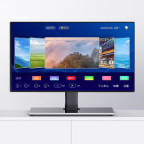 TV shelf desktop base bracket LCD monitor desktop mount computer screen bracket universal bracket