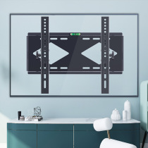 Universal TV pylons bracket wall-mounted 32 55 65 75 inches Hisense Skyworth Xiaomi LCD universal wall-mounted