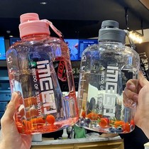 Large capacity water cup sports kettle fitness water cup men's kettle ton barrel ton space cup net red belly cup portable