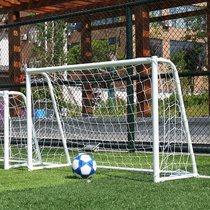 Portable three-person four-person Childrens trumpet football door indoor home training game simple seven-person football frame