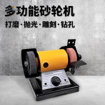 Multi-function desktop grinding turbine engraving machine mini-stage grinding mill polishing machine mini-stage machine