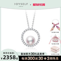 JOYSELF jewelry Japan Akoya sea water pearl necklace 18K gold circle golden years with pendant