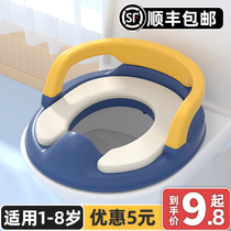 Large baby children toilet seat toilet toilet baby baby boy cushion holder potty cover girl toilet home