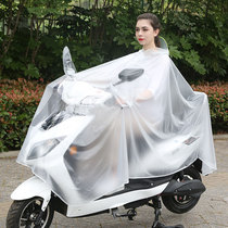 Raincoat riding single male and female fashion adult increase thickening battery electric self-propelled motorcycle transparent poncho