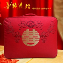 Happy quilt storage bag wedding quilt happy quilt bag wedding bag Dowry Bag Red Wedding oversize