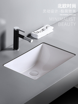 Under-counter basin Basin Single basin Household toilet Embedded oval square washbasin Ceramic washbasin
