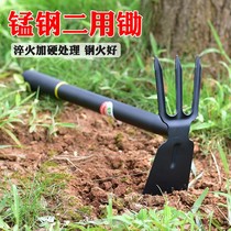  Agricultural tools Daquan hoe dual-use small hoe outdoor all-steel thickened portable new type of weeding digging soil wasteland