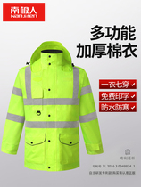 Antarctic cotton clothes mens overalls winter reflective cotton clothes traffic safety clothing riding raincoat coat duty coat