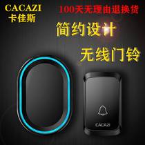 Doorbell wireless home intelligent ultra-long distance electronic remote control waterproof doorbell one drag two old Ding Dong pager