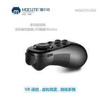 Wireless VR handle e-book novel flip page Android phone Bluetooth selfie remote control Music Video Control