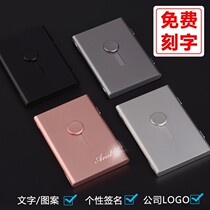 Business card holder for men and women ultra-thin hand-pushed portable business card box Portable large-capacity business card storage box