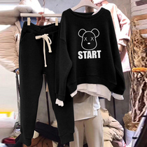 South Korea East Gate 2021 autumn and winter New sweater suit set age age slim loose leisure sports two-piece female tide