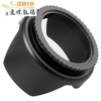 Camera Lens Hood 62mm Sunshade Lotus Screw lens hood Lens cover Tamron 18-200 Lens Accessories