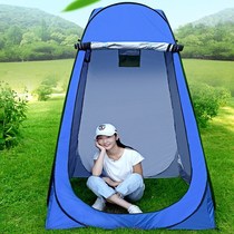 Swimming change clothes to block outdoor changing skirts changing covers beach dressup princess portable temporary blocking cloth tent
