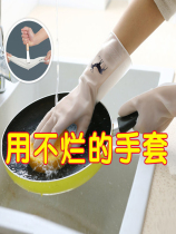 Kitchen supplies small department store lazy artificial household household household household practical household large