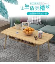Tea table minimalist modern creativity small table round square tea table Home bed head cabinet Bedroom side small family table