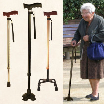  Granny crutches female old woman crutches old woman crutches old woman crutches old woman crutches mother-in-law handrail sticks