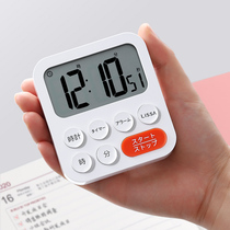 Suitable for reminder students to do questions senior entrance examination learning alarm clock countdown timer Japan lissa intelligent voice