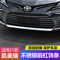 Toyota 18-2021 Camry front bumper trim modified protective front corner occlase eight-generation appearance special accessories