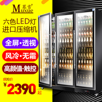 Muxue refrigerated display cabinet Beverage fresh refrigerator Commercial supermarket four-door beer freezer Vertical large capacity