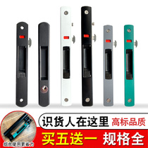 Balcony stainless steel 90 doors and windows hook lock window lock Aluminum alloy sliding door lock Sliding door shift door lock single-sided hook lock