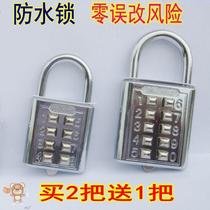 9 98 blind code lock digital button password padlock mechanical lock wardrobe bag zinc alloy lock